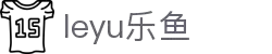 leyu.乐鱼(集团)智能科技股份有限公司网站